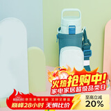 虎牌（TIGER）保温保冷杯学生儿童户外便携直饮盖水杯MTT-B80C-GM薄荷绿800ml