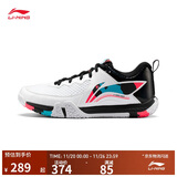 李宁贴地飞行2LITE男女同款羽毛球训练鞋AYTT003 荧光焰红-2 41