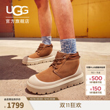 UGG冬季男女同款时尚厚底系带纽姆休闲彩壳雪地靴时尚靴 1143991 CWTC | 栗色/灰白色 38