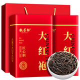魏茶师茶叶武夷山正宗大红袍岩茶乌龙茶2025新茶佳节品质好礼双罐装500g