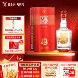 全兴 大曲全兴红 浓香型白酒 52度 500ml 单瓶装