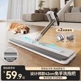 锡洁平板拖把42cm2布家用一拖净2025免手洗懒人拖地神器吸水抑菌墩布