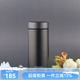 虎牌（TIGER）保温杯轻便迷你型保冷杯MMZ-A35C真空男女办公杯水杯保温杯 石墨黑KG 350ml