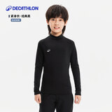 迪卡侬（DECATHLON）儿童紧身衣保暖训练服儿童运动透气速干衣秋长袖内衣KIL 紧身衣 - 经典黑 - 内加薄绒 120 （5-6岁 113-121）