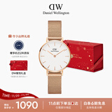 丹尼尔惠灵顿（DanielWellington）DW女士手表欧美简约时尚手表石英商务手表女款生日礼物DW219