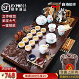 鸿冠整套紫砂陶瓷功夫茶具套装茶盘带烧水壶一体木制茶台茶海茶道家用 09款：双龙戏珠+手绘百合