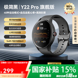 dido【补贴15%】血压血糖尿酸手环手表心电血脂健康研究心率睡眠监测智能手环表智能运动通话手表 Y22蓝牙通话+血氧血压睡眠+心率异常预警