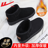 回力雪地靴女靴冬季经典棉鞋女鞋加绒加厚短筒保暖面包鞋防滑棉靴子女 黑色(加绒加厚建议选大一码) 38