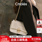 蔻一（Cnoles）【明星同款】斜挎包包女士腋下单肩小包2025最新款生日礼物送女友