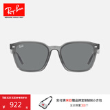 雷朋（RayBan）太阳镜大框眼镜修饰显脸小户外墨镜0RB4392D礼物礼物 645087透明灰镜框深灰色镜片 尺寸66