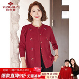 俞兆林中年女装春秋毛衣外套妈妈装针织开衫衣服 Y23KZ1486