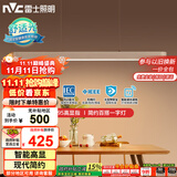 雷士（NVC）一字灯餐厅灯智能高显指吸顶吊灯简约长条灯具雅白WHDD36F/G-01