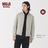 无印良品（MUJI）男式轻量羽绒便携式立领夹克羽绒服男款男装25年冬季新品AD0Y9A5A 浅银灰色 XL （180/104A）