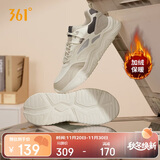 361°运动鞋男冬季加绒复古棉鞋情侣厚底休闲老爹鞋子男672446738-1