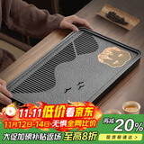 忆壶茶（YIHUTEA）茶盘托盘家用茶台带排水小型沥水储水实木功夫托盘泡茶具竹茶托 仿乌金石茶盘-大号36.5*23.5*3.4cm