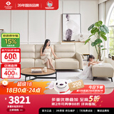 左右沙发客厅网红奶油风直排真皮沙发DZY6018三人位+脚踏 奶油白