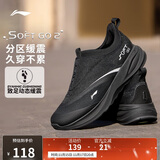 李宁SOFT GO2丨休闲鞋男柔软舒适一脚蹬运动鞋AGLV005