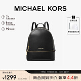 MICHAEL KORS礼物轻奢MK女包RHEA大容量双肩包 中号 黑色
