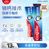 高露洁（Colgate） 全面防蛀清新薄荷味牙膏大容量250g 清新口气 新老包装随机发货