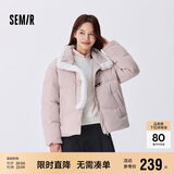 森马（Semir）森马羽绒服女新中式仿兔毛领短款保暖外套24冬新款109724113017