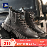 海澜之家HLA马丁靴男士户外休闲鞋秋冬工装鞋子男HAAGZM3AB70373 棕色39