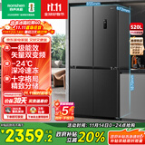 容声520升大容量十字双对开四开门电冰箱家用一级节能效风冷无霜变频超薄BCD-520WD12FP灰家电国家补贴