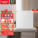 澳柯玛（AUCMA）冰箱大容量节能低噪保鲜电子控温冰箱 小资生活丨45升变温冷藏箱