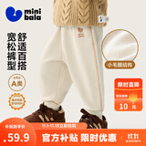 迷你巴拉【蹦蹦裤】男童女童运动裤宝宝保暖儿童休闲裤潮2025秋新款 浅卡其50311 【常规款】 110