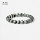 周大生黄水晶紫水晶手串超七玛瑙绿幽灵手链招财纳福生日礼物送女友