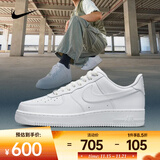 耐克（NIKE）Air Force 1 07男鞋空军一号板鞋经典复古耐磨Air运动休闲鞋 CW2288-111 46