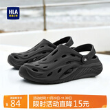 海澜之家（HLA）凉鞋男士休闲洞洞鞋包头拖鞋HAALXM2EBK035 黑色40/41(双码)