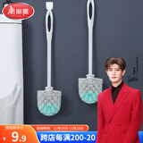 美丽雅马桶刷洗厕所刷子无死角塑料圆头刷头卫生间多用清洁神器壁挂式