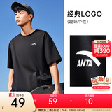 安踏（ANTA）【快干棉】T恤男女同款2025夏季情侣吸湿排汗LOGO宽松休闲短袖t恤 【小logo】基础黑8125-6 L /男175 女170