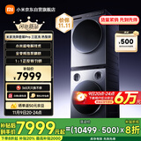 米家小米三区洗滚筒洗衣机洗烘套装Pro 热泵烘干机家用全自动内衣袜子分区洗XQG105MJ101