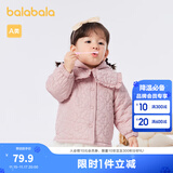 巴拉巴拉儿童棉服婴儿棉袄冬装保暖女童棉衣保暖甜美法式 红色调-花朵绗缝-00366 80
