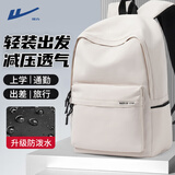回力双肩包男高颜值休闲大容量旅行包初高中大学生书包女电脑背包