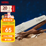 膳魔师（THERMOS）儿童餐具316L不锈钢筷勺带便携盒小王子幼儿园小学生上学餐具CPE