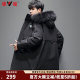 雅鹿雅鹿羽绒服男中长款大毛领保暖加厚男士冬装新款百搭休闲时尚外套 黑色 M 170