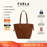 芙拉（FURLA）【同价11.11】NET女士牛皮中号经典菜篮子上班族通勤手提托特包 棕色