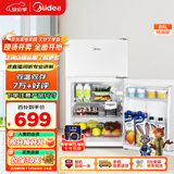 美的（Midea）88升迷你双开门小冰箱租房宿舍办公室小型家用双温可冷冻冷藏节能BCD-88CM