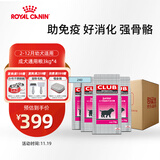 皇家狗粮 幼犬狗粮 犬粮通用犬型 A3 通用粮2-12月3KG*4