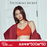 维多利亚的秘密 杨幂田曦薇同款 果冻条反重力聚拢软支撑舒适无痕文胸内裤套装 86Q4红色-光面款 L ：MAX三排扣（80C/80D/85A/85B