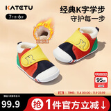 卡特兔学步鞋婴儿童鞋冬季加绒男女宝宝步前机能鞋室内稳步二棉鞋XZ03D