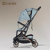 calutte卡鲁提婴儿车轻便折叠新生儿童可躺伞车登机口袋推车Art-2(S909) 布鲁蓝max