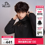伯希和（Pelliot）【山野经典2.0】冲锋衣三合一秋冬男女户外保暖外套11340105黑XL