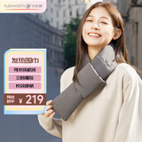 飞乐思发热围巾保暖围脖男女生礼物颈部恒温智能通用百搭电热围巾