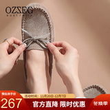 OZZEG澳洲豆豆鞋女秋夏季镂空透气平底单鞋真皮吸汗防滑软底妈妈鞋一脚 羊灰色 36