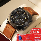 马克华菲（FAIRWHALE）男士手表男款考试国考学生表防水国表复古款潮流皮带腕表 带日历