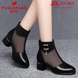 富贵鸟真皮女鞋秋季皮鞋女粗跟网纱短靴子高跟鞋女士百搭妈妈鞋楼空凉鞋 黑色0031-1N(跟4.1CM)   37