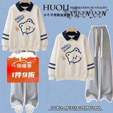 莞町初中生大童衣服13-15岁女加绒套装12-15岁女孩衣服冬季加绒加厚 杏色上衣+K05#灰色裤 套装 160 cm